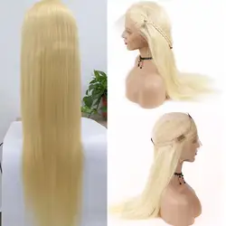 Парики из натуральных волос медовый блонд на кружеве, прозрачное 613, парик из натуральных волос для черных женщин, перуанские волосы Remy