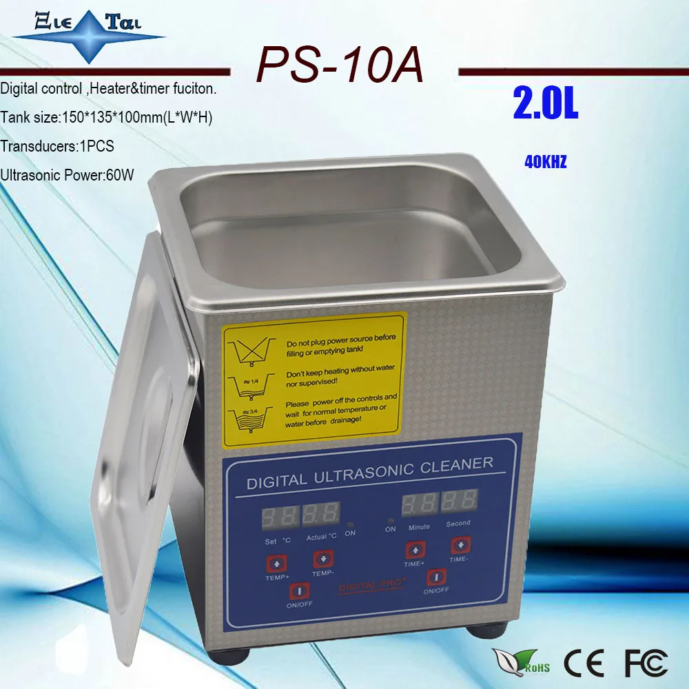 Globe 110V/220V PS 10A 80W Digital Ultrasonic Cleaner 2L Cleaning