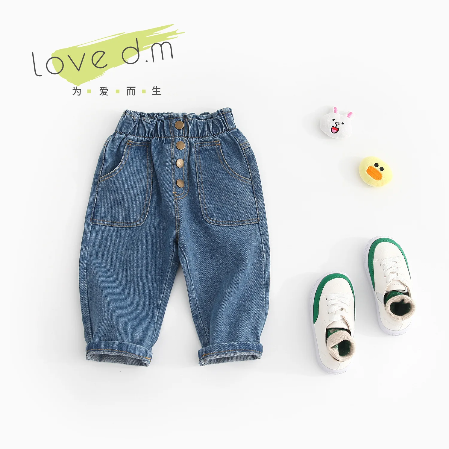 

WLG boys girls spring fall jeans kids high waist loose denim blue jean baby casual all match trousers