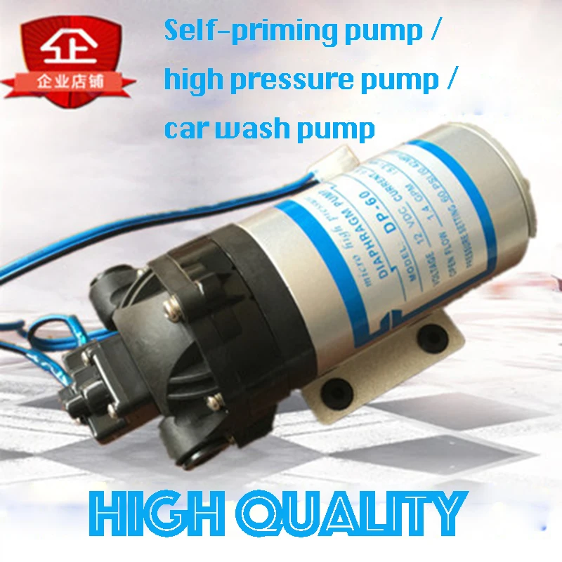 DP-60 12V High Pressure Water pump Micro Electric Diaphragm Pump Large Flow Self-Priming Pump 60PSI