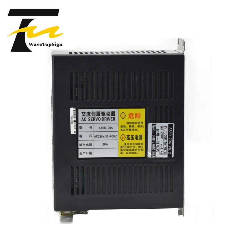 WaveTopSign 1.2KW серводвигатель переменного тока наборы 4N.M 3000 об/мин 110ST M04030 двигатель