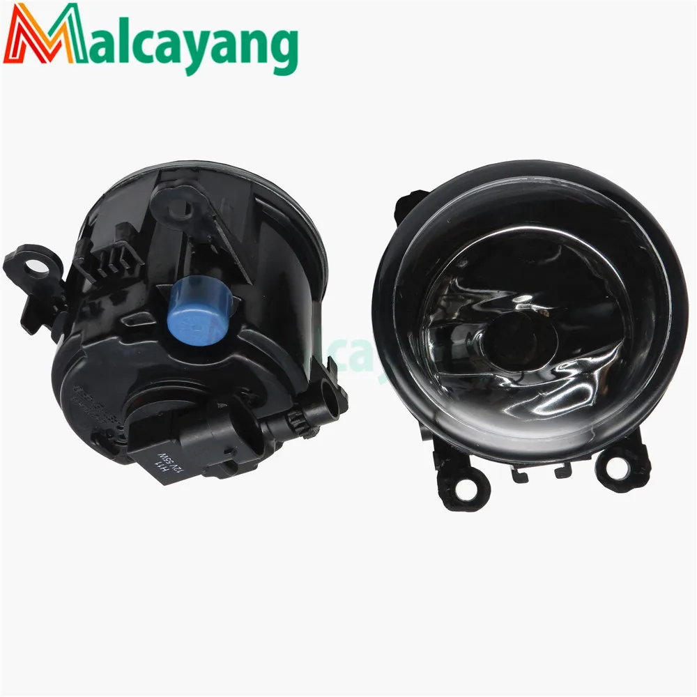 For NISSAN PATHFINDER R51 2005-2015