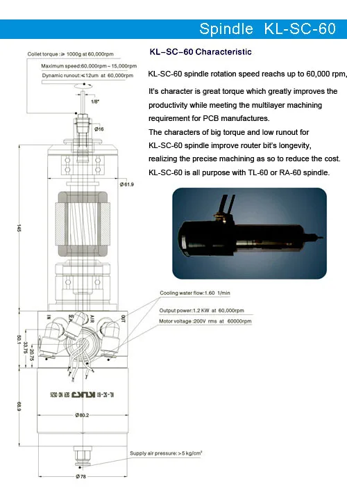 KL-SC-60 15000 кВт ATC шпиндель высокая скорость Макс 60000-об/мин pcb сверление точность гравировальный станок шпиндель