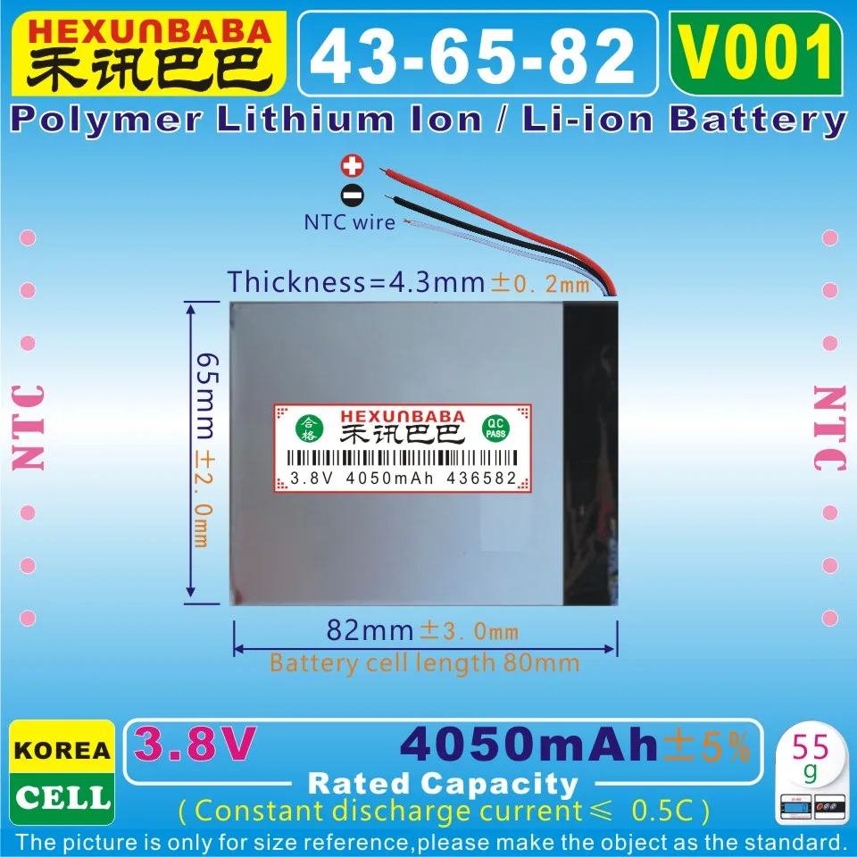

[V001] 3.8V,3.7V 4050mAh [436582] Polymer lithium ion / Li-ion battery for tablet pc,cell phone,power bank,camera