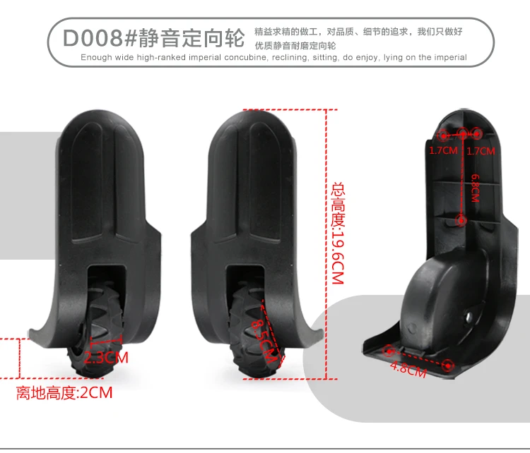 Чемодан ремонт вращающийся Спиннер запасные колеса для чемодана чемодан Кастер сумка фитинги, Запчасти Ремонт - Цвет: D008