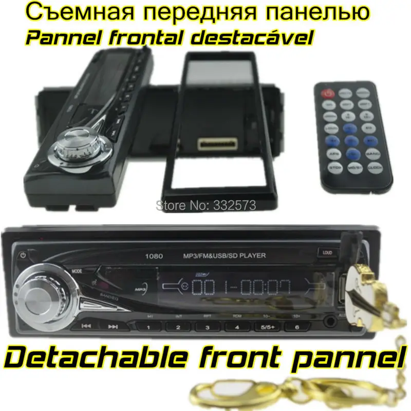 Автомобильный Радио плеер Съемная передняя панель MP3 FM/USB/SD/1 Din/пульт дистанционного управления/USB порт 12 в автомобильный аудио стерео Противоугонный