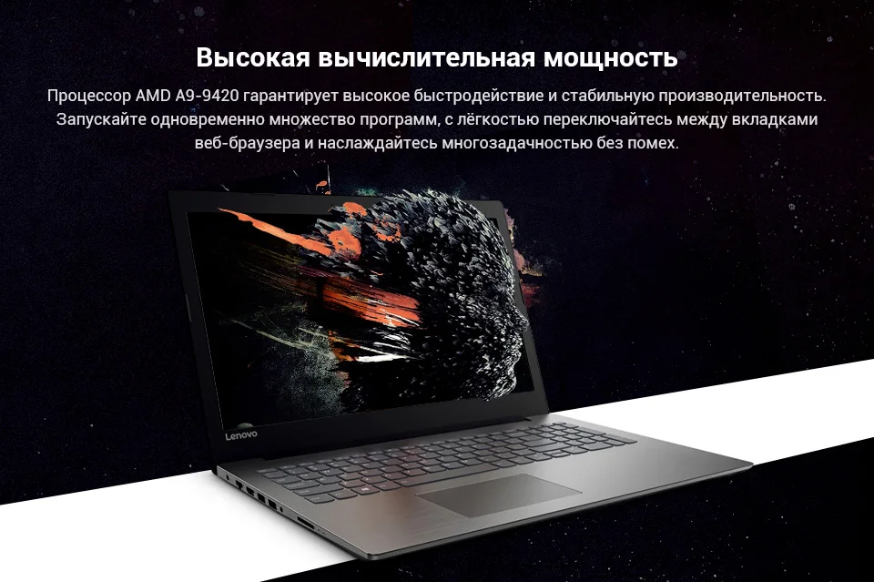 PC (3)