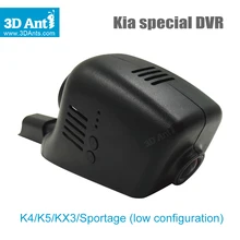 2016 New Car DVR for Kia K4/K5/KX3/Sportage (low configuration) 1080p 170 camera black Built-in wifi APP Share Videos on SNS