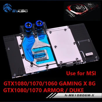 BYKSKI Water Block use for MSI GTX1080/1070TI/1070/1060 Gaming X 8G ARMOR / Full Cover Graphics Card Copper Raidator RGB bykski full coverage gpu water block for zotac gtx1080 1070 1060 extreme plus oc graphics card n st1080plusv2 x