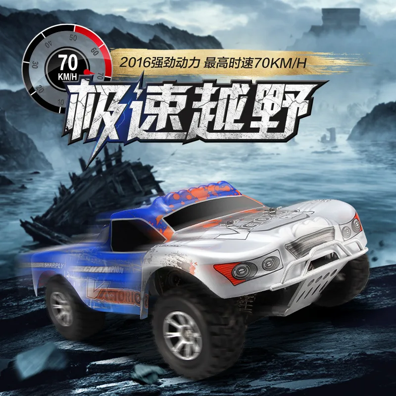 Wltoys A969-B 2,4G 4CH 4WD вал привода RC грузовик высокой Скорость трюк гоночный автомобиль дистанционного Управление супер Мощность внедорожных транспортных средств против A959