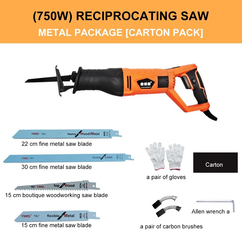 Электрическая пила поршневая пила 750 Вт/850 Вт/950 Вт для резки деревянных металлических труб с лезвиями перчатка Угольная щетка электрическая пила комплект - Цвет: Metal Working 750W