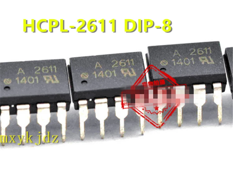 1 шт./Лот A2611 HCPL-2611 HP2611 HP-2611 DIP-8/SOP-8 новый оригинальный товар новинка оригинал