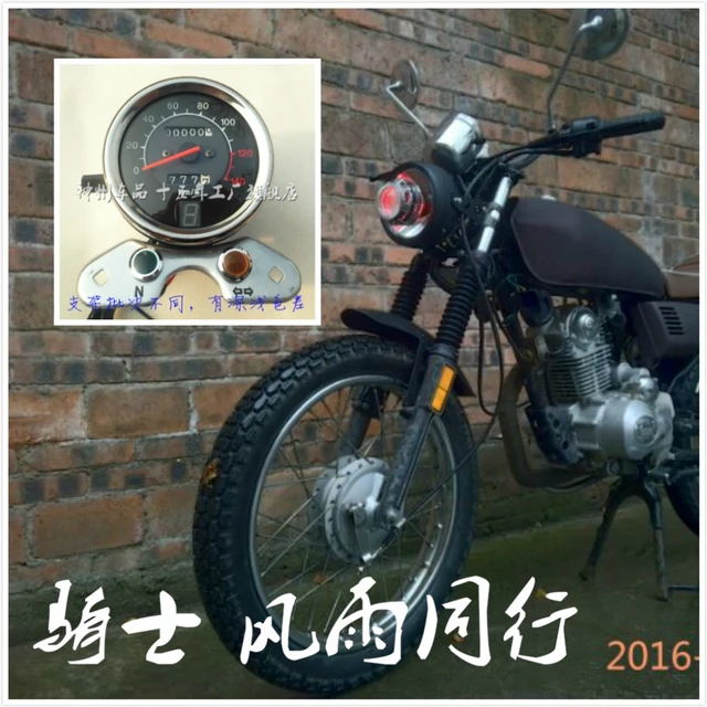 Vintage mechanischer Tachometer Kilometer zähler mit Zahnrad anzeige Cafe  Racer für Suzuki QS150 QS150-B Qjiang Motorrad teile