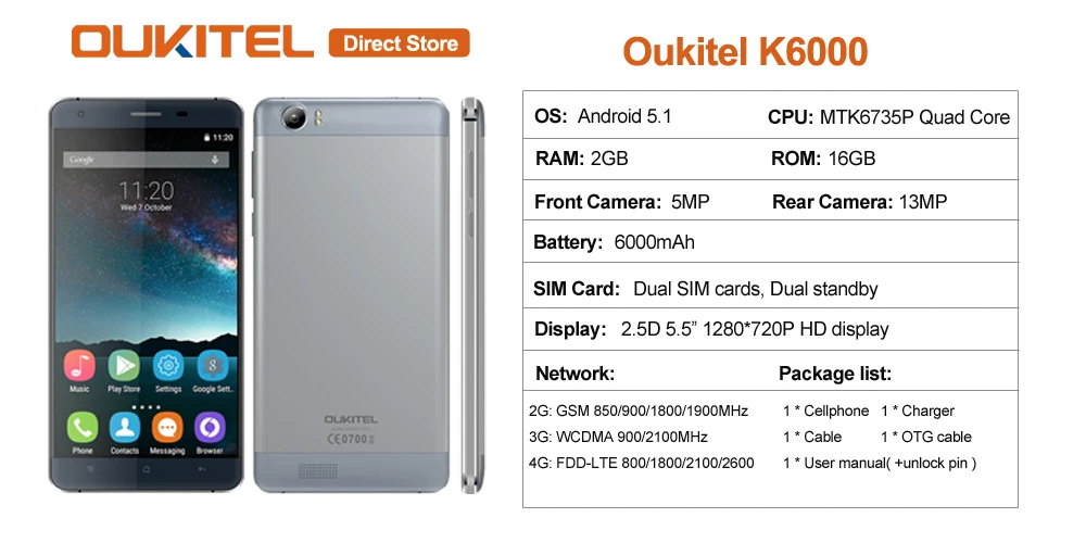 K6000 mian feature