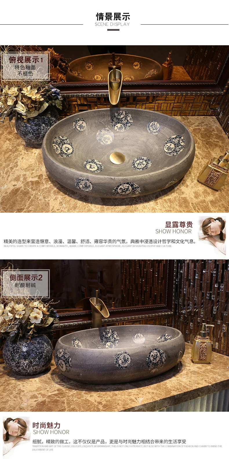 Oval shape Europe style chinese Jingdezhen Art Counter Top ceramic commercial bathroom vanities wash basin sinks (1)