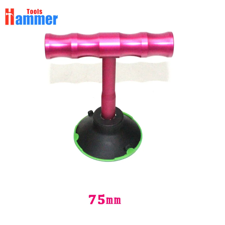 75mm
