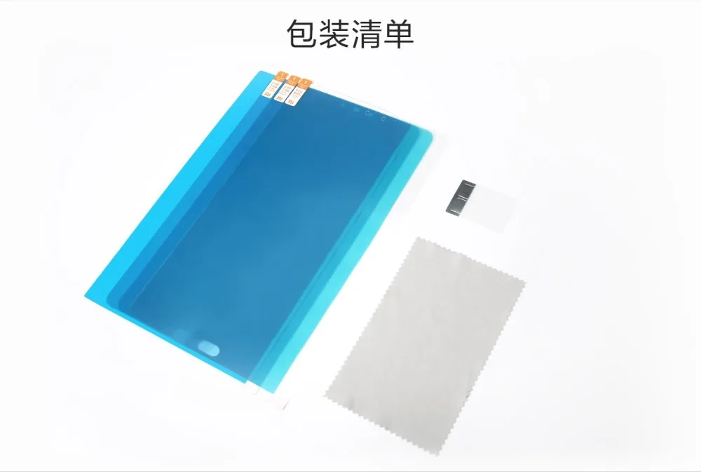 Xiaomi MiPad 4Plus  (1)