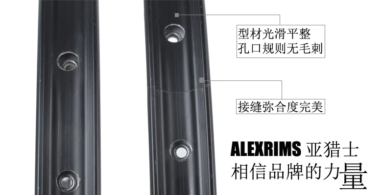 Flash Deal ALEXRIMS WISH 2.8 High Quality 26inch Mountain Bike Disc Brake Wheel 32 Holes V Brake Rim Bike Wheelset Bicycle Parts 4