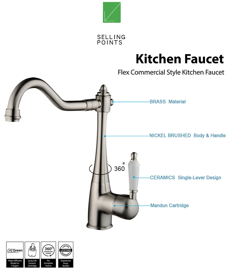 BAKALA Newly Patent Design 360 Swivel 100% Solid Brass Single Handle Mixer Sink Tap Kitchen Faucet In Brushed Nickel CODE 8054