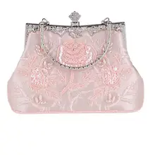 Women Bag Retro Satin Embroidered Evening Bag Brand Bag Fashion beaded dress with a small square package Clutch Wallet Handbag