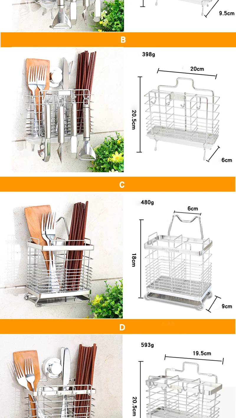 Нержавеющая сталь подвесные палочки для еды клетки ложка держатель вилка стойки ножи полки усиленные кухонные принадлежности столовые приборы Органайзер