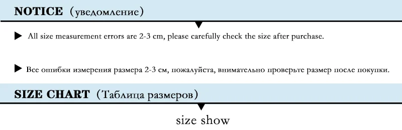 size