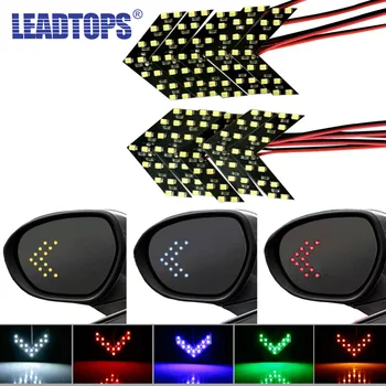 

LEADTOPS 10pcs/lot yellow turn signal light arrow light 14 leds For Car Rear View Mirror Indicator Blinking DI