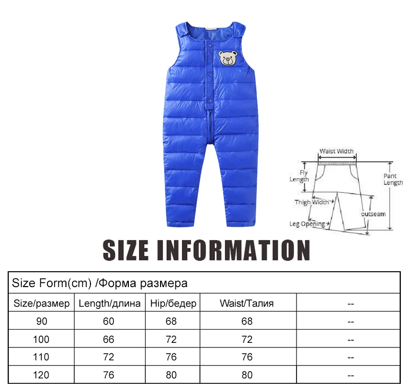Детские Пуховые штаны для мальчиков и девочек теплый пуховик для России зимние детские штаны Дети комбинезон От 2 до 4 года Детские брюки