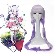 Аниме мисс Кобаяши Дракон горничной косплей парики Канна Камуи косплей парик искусственные волосы для париков Кобаяши Сан Чи нет горничной парик дракона