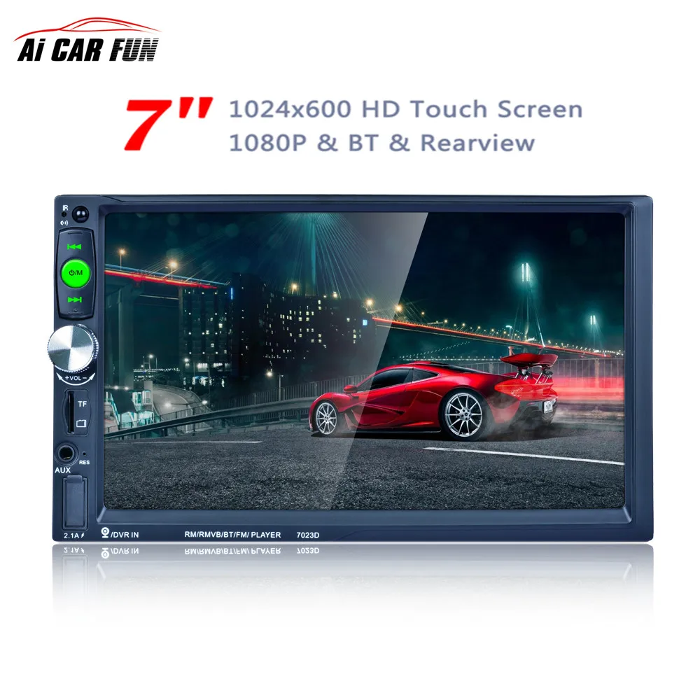 7023D 2Din 7inch Bluetooth HD 1024*600 Car MP5 Player with Card Reader Radio Tuner Fast Charge with Camera Car Stereo MP5 Player