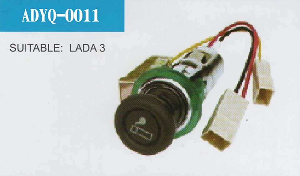 ADYQ-0011 (2)