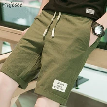 Повседневные мужские шорты, эластичные на талии для отдыха, на шнуровке, с карманами, корейский стиль, для отдыха, простые, подходят ко всему, уличная одежда для мужчин, модные, летние, шикарные