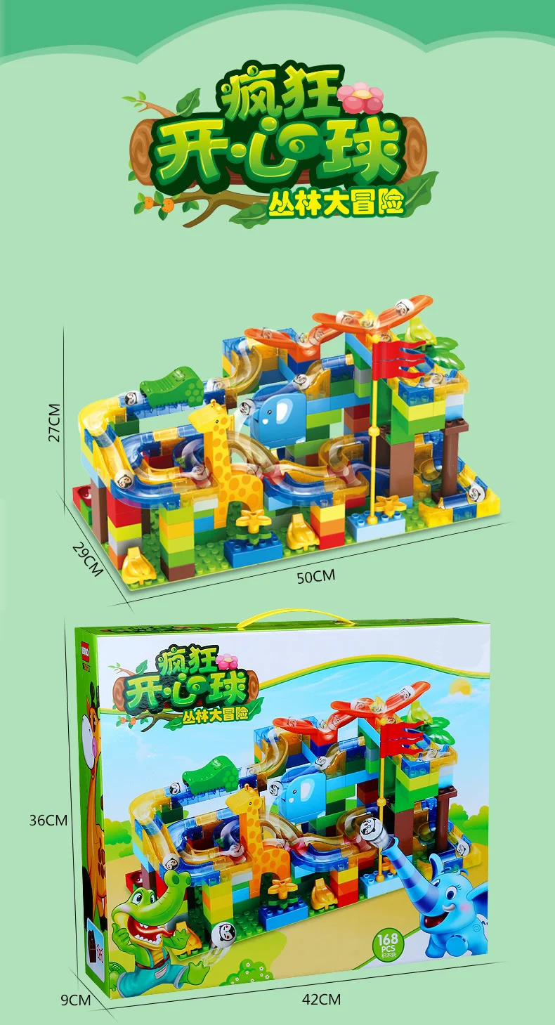 10319183584_333547848