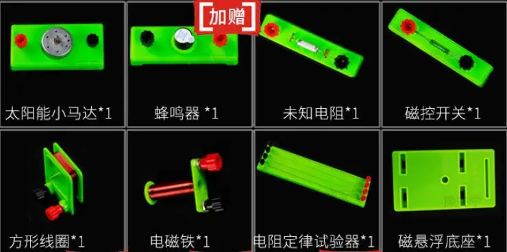 QQ20180925224514