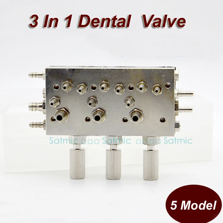 1pcs Dental Chair Valve Dental 3 in 1 Valve Air Control Water Valve