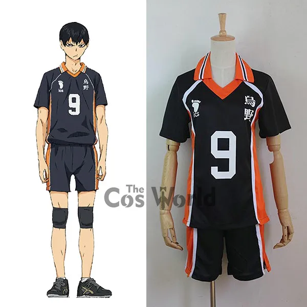 kageyama tobio jersey