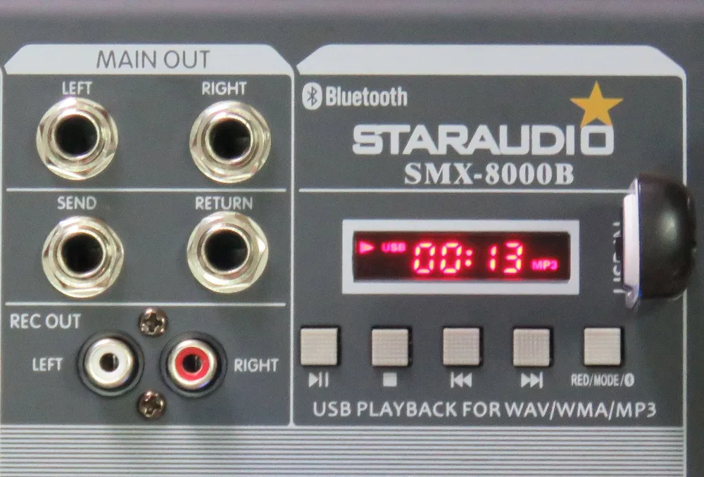 detail pro dj mixer smx8000b