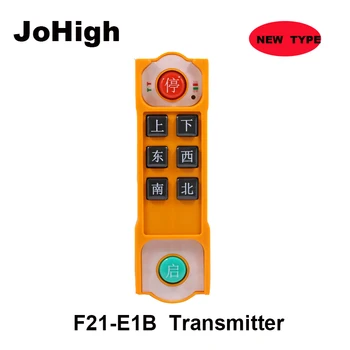 

JoHigh Industrial Hoist Wireless Switch Button F21-E1B New Type Waterproof Acid-proof Transmitter