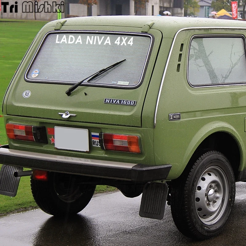 niva (15)_