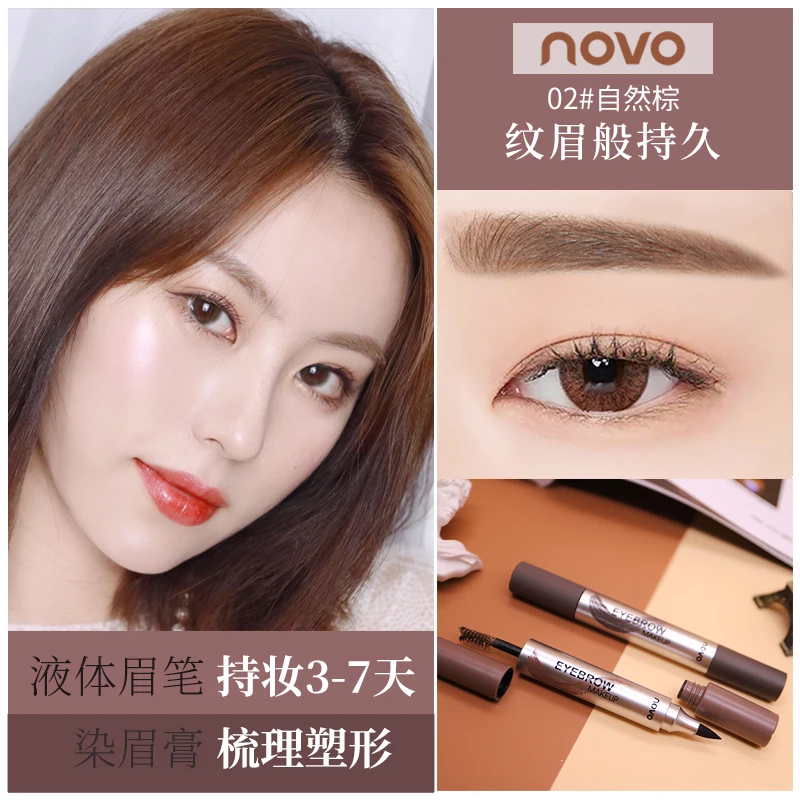 Novo Eyebrow Pencil Eyebrow Gel Double End Eyebrow Enhancer Gray and Brown Makeup Long lasting Waterproof Cosmetics Natural Novo Eyebrow Pencil Eyebrow Gel Double End Eyebrow Enhancer Gray and Brown Makeup Long lasting Waterproof Cosmetics Natural