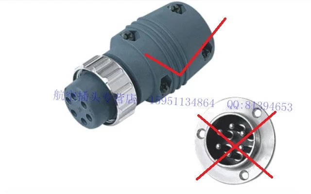 

Welding Consumables 6 Prong Pins Pin Plug Socket Connector Aviation Plug for TIG MIG MAG Plasma Cutting Torch Panasonic Style