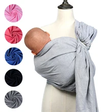 Кенгуру слинг для новорожденных Мягкие Детские Обёрточная бумага дышащая Обёрточная бумага Хип сиденья кормить грудью рождения Удобные однотонные Уход Обложка