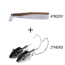 HUNTHOUSE – leurre méné noir souple avec tête plombée, appât artificiel idéal pour la pêche en bateau, au brochet ou à l'alose, 25g, 100mm