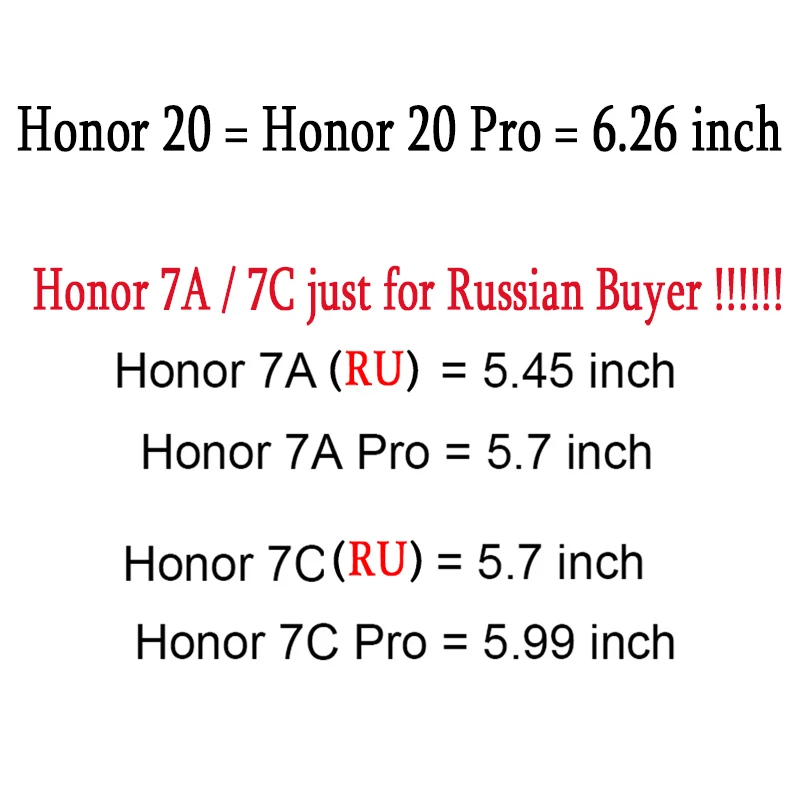 Защитное стекло закаленное 9D для Huawei Honor 20/20i/8X/8C/8A/7A/7C Pro|Защитные стёкла и плёнки| |