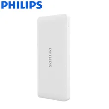 Philips 20000mAh Power Bank 2.1A Fast Charging External Battery Charger Backup For iPhone 6s 7 Samsung Xiaomi Phones Powerbank