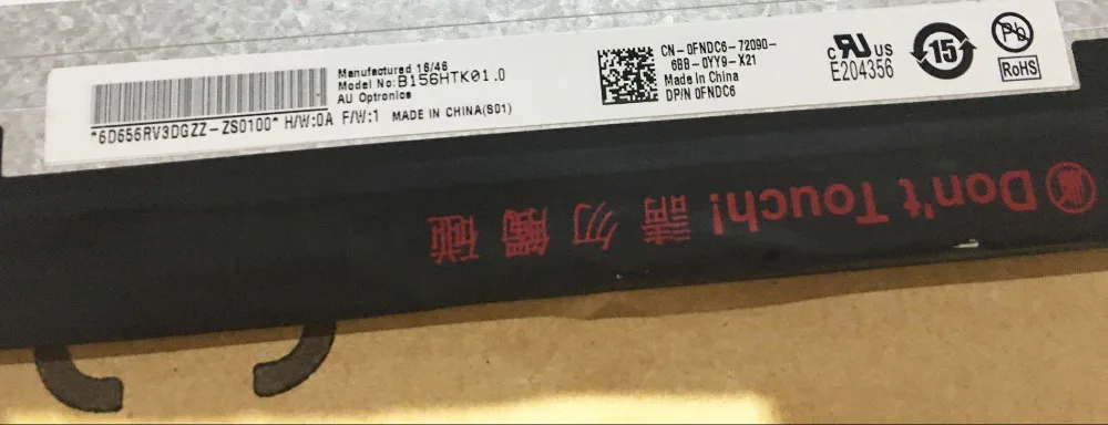 Матрица для ноутбука сенсорный ЖК-экран 15 6 дюйма B156HTK01.0 DELL 0FNDC6 FBDC6 1920X1080 FHD дисплей