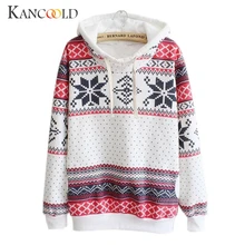 Hot Sale Fashion New 2017 Women Christmas Hoodie Sweatshirt Jumper Hooded Pullover Aug0804