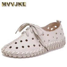 MVVJKE/обувь из натуральной кожи на лето и весну; Новинка года; модная женская обувь на плоской подошве со шнуровкой; удобная обувь ручной работы для беременных; Hol