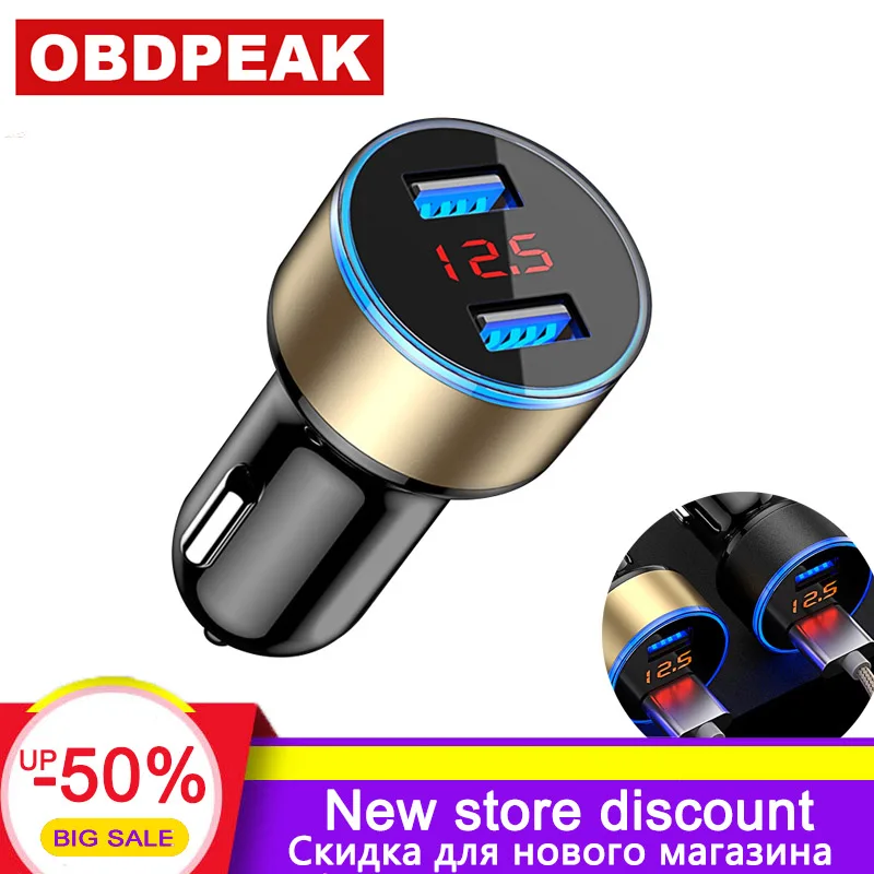 

Super dual USB Car Charger Adapter 3.1A Digital LED Voltage/Current Display Auto Vehicle Metal Charger For Smart Phone/Tablet PC