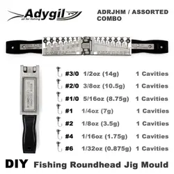 Adygil DIY рыболовные Круглоголовые джиг плесень adrjhm/Ассорти комбо 1/32 унц., 1/16 унц., 1/8 унц., 1/4 унц., 5/16 унц., 3/8 унц., 1/2 унц. 7 полостей